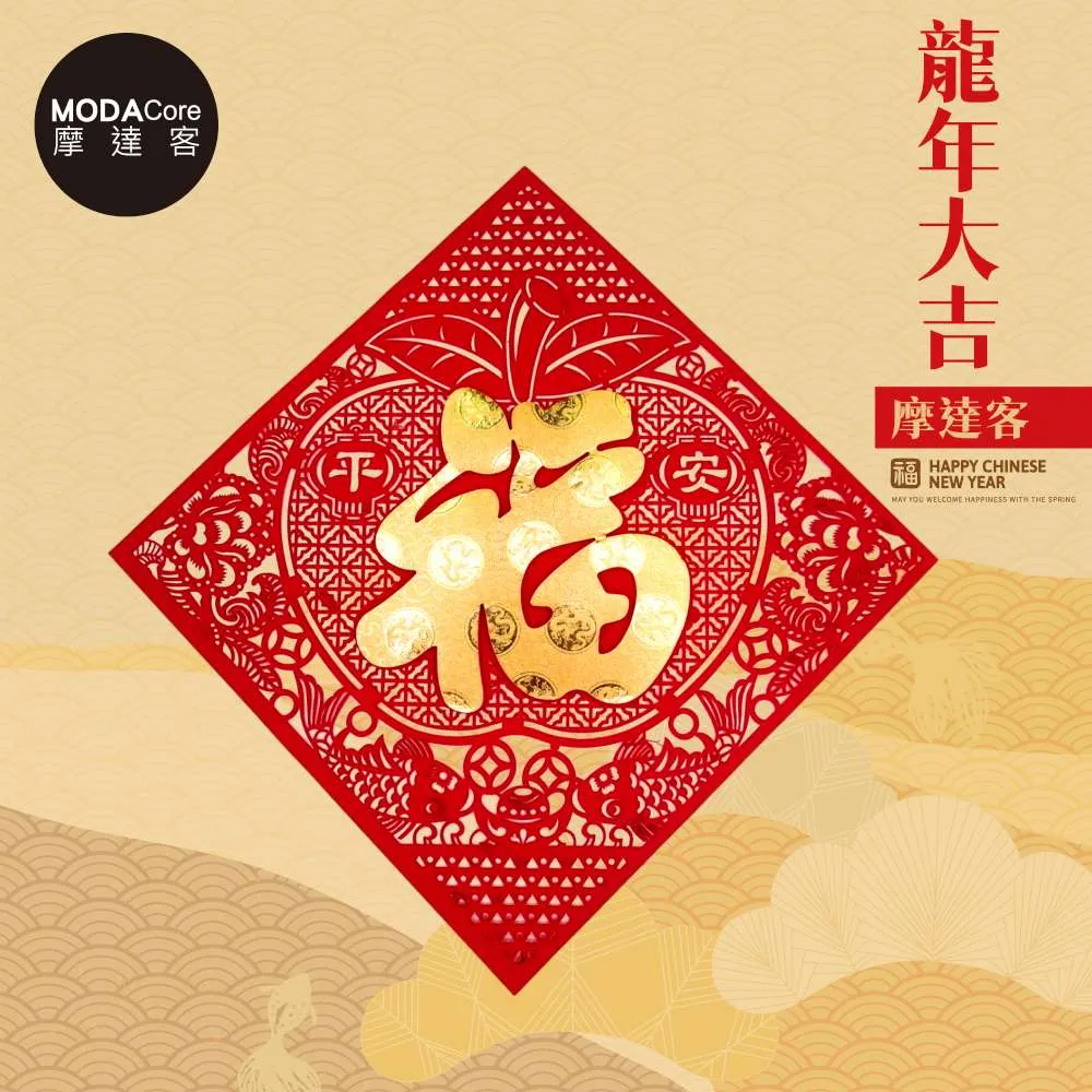 【摩達客】春節-黃色健康大富貴招財貓密封罐-聚寶盆收納開運擺飾(贈坐墊) 歷史價格詳細信息