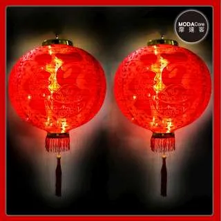 【摩達客】20吋時尚優雅白色聖誕花圈(紅金色系)(台灣手工組裝出貨) 歷史價格詳細信息