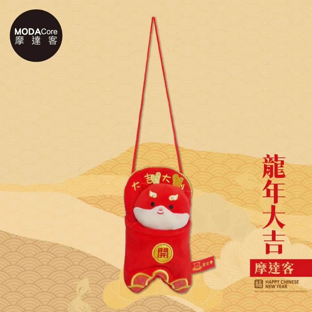 【紅龍】開胃下酒香檸烤雞翅 烤翅小腿 綜合4袋組(500g/袋) 歷史價格詳細信息
