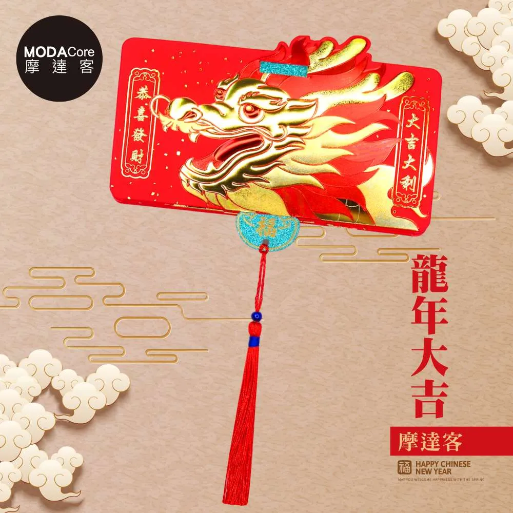 金龍一番 紅燒牛肉41g【任2件5折】 歷史價格詳細信息