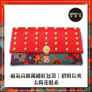 【農曆新年春節】高級國畫吉祥仙鶴古典文創綢緞布藝術紅包袋-聚財長夾 歷史價格詳細信息