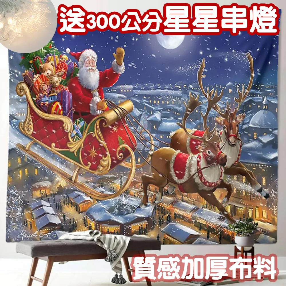 掛畫 裝飾畫 壁畫 附畫框 畫框 掛圖 66*48cm NN 歷史價格詳細信息