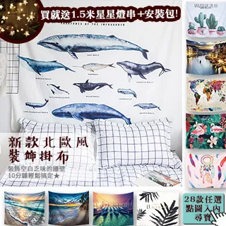 【買就送布套】0.67X 自拍神器 手機鏡頭 魚眼鏡頭 廣角鏡頭 魚眼廣角微距 三合一鏡頭 自拍鏡頭 特效鏡頭 手機廣角 歷史價格詳細信息