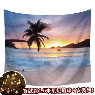 贈星星燈-北歐風裝飾掛布 -梵谷/星空 歷史價格詳細信息