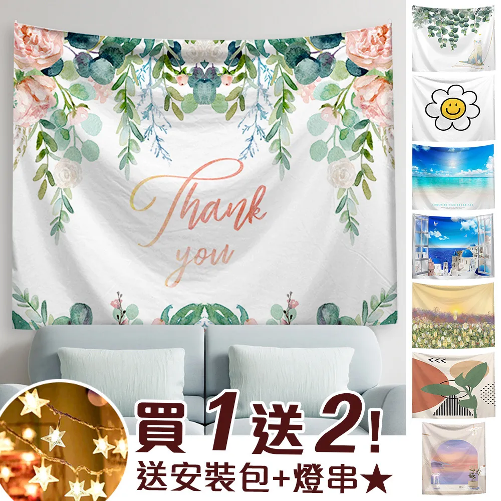 【半島良品】任選1-2組-真正吸水防油污防滑5.0黑科技軟式皮革地墊(瞬吸瞬乾防滑 多款任選 台灣設計印刷) 歷史價格詳細信息
