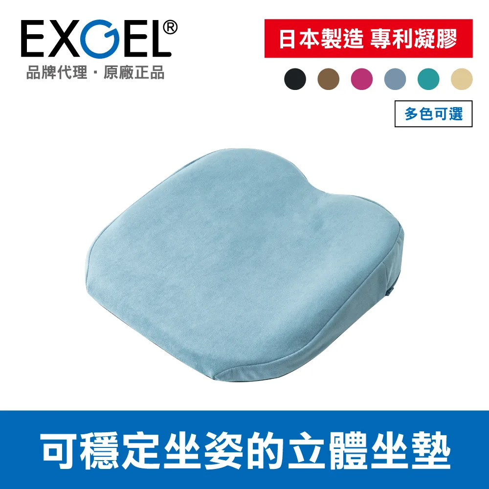 Excel進階函數與PowerQuery整合應用｜資料清洗與整理<啃書> 歷史價格詳細信息