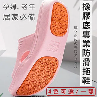 【挪威森林】買一送一共2入超值組古典美學防燙隔熱金屬蚊香爐 歷史價格詳細信息