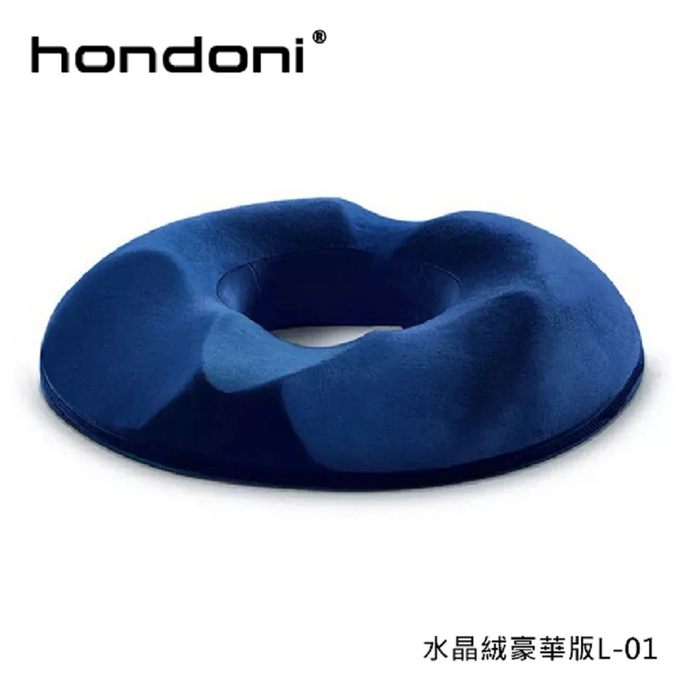 HONDONI 新款4D美臀記憶(水晶絨豪華版L-01) 價格比較,價格查詢,歷史價格詳細信息
