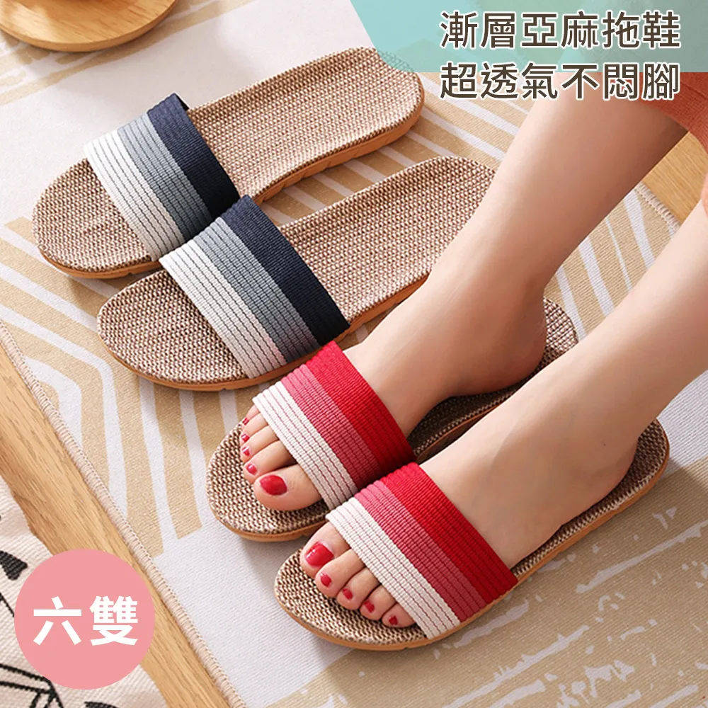 6部經典懷舊港片刑事偵緝檔案O記實錄國語電視劇MP4U盤 歷史價格詳細信息