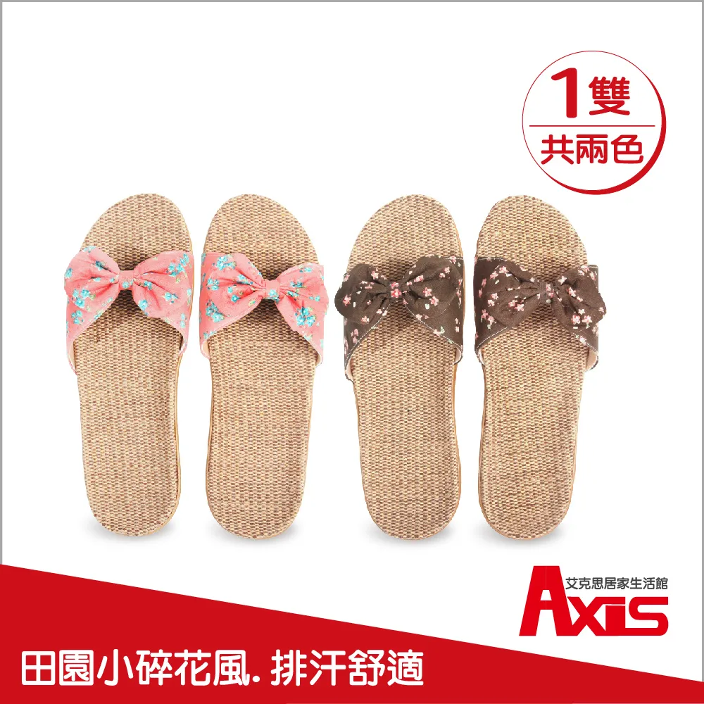 亞麻拖鞋蝴蝶結拖鞋 棉拖鞋 厚底拖鞋 室內拖鞋 居家拖鞋 可愛公主拖鞋 春秋棉麻布涼拖夏季棉拖鞋情侶拖鞋 歷史價格詳細信息