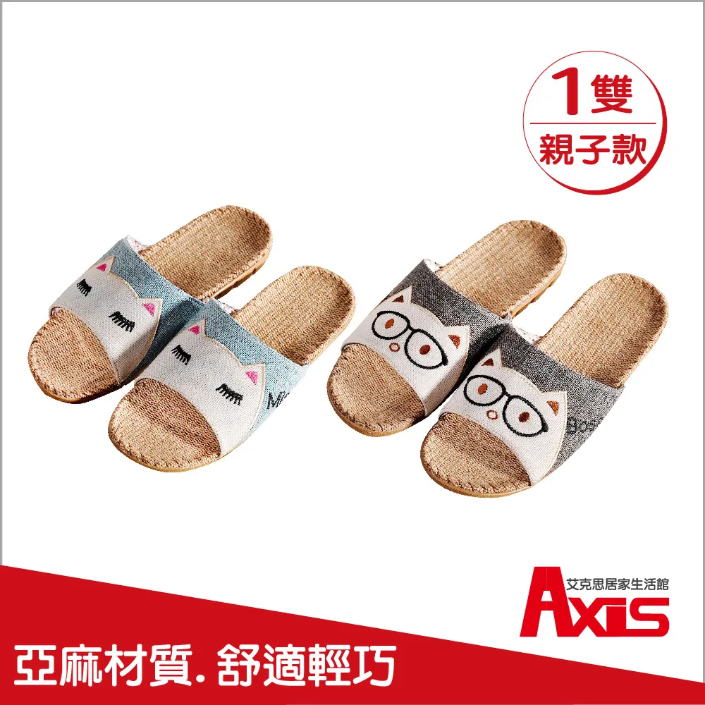 親子防滑伸縮掛衣架 清鬱藍款 10入裝 歷史價格詳細信息