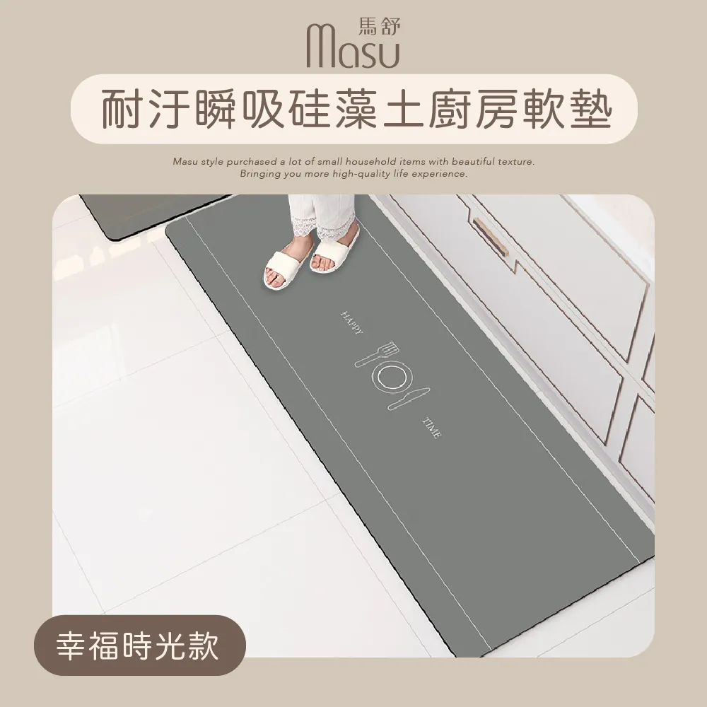 廚房時光防油煙廚房鋁箔磁磚壁貼(1張) 歷史價格詳細信息