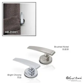 【GCurtain】金屬靜音窗簾環 #RSH001H-20 消音環、吊環 (內圈Φ45mm) 20入/組 歷史價格詳細信息