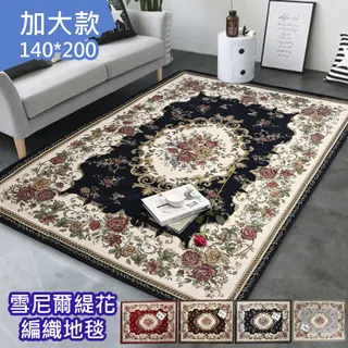 歐式風格香薰機 酒店臥室專用款式 歷史價格詳細信息