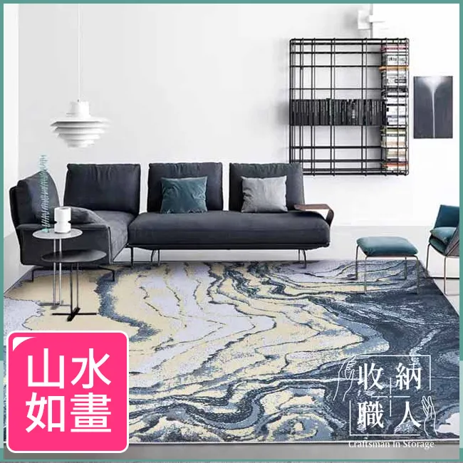 輕奢ins風地毯 地墊 寶寶爬地毯 客廳地毯 沙發地毯 臥室 絨毛地墊 床邊毯 仿羊絨地墊 歷史價格詳細信息