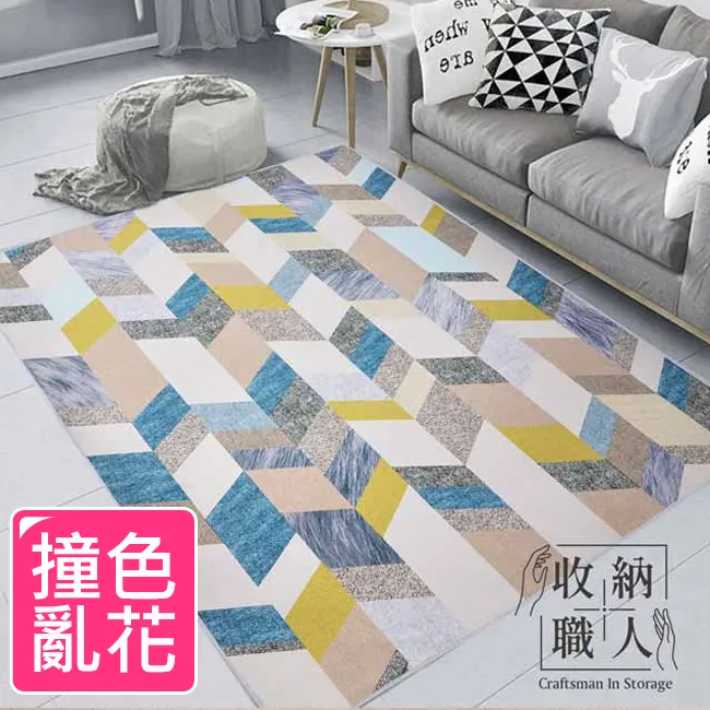 輕奢ins風地毯 地墊 寶寶爬地毯 客廳地毯 沙發地毯 臥室 絨毛地墊 床邊毯 仿羊絨地墊 歷史價格詳細信息