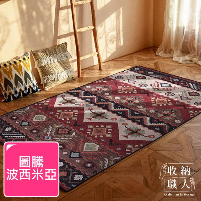 〔圖騰米底綠〕厚磅（金釦）ins時尚百搭潮流 舒適包包替換寬肩帶 肩背包  (寬4cm，長70～130cm ) 歷史價格詳細信息