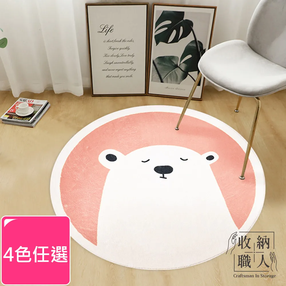 【收納職人】北歐童話棉麻方型束口折疊收納籃/洗衣籃/髒衣籃 (綠底小刺蝟) 歷史價格詳細信息