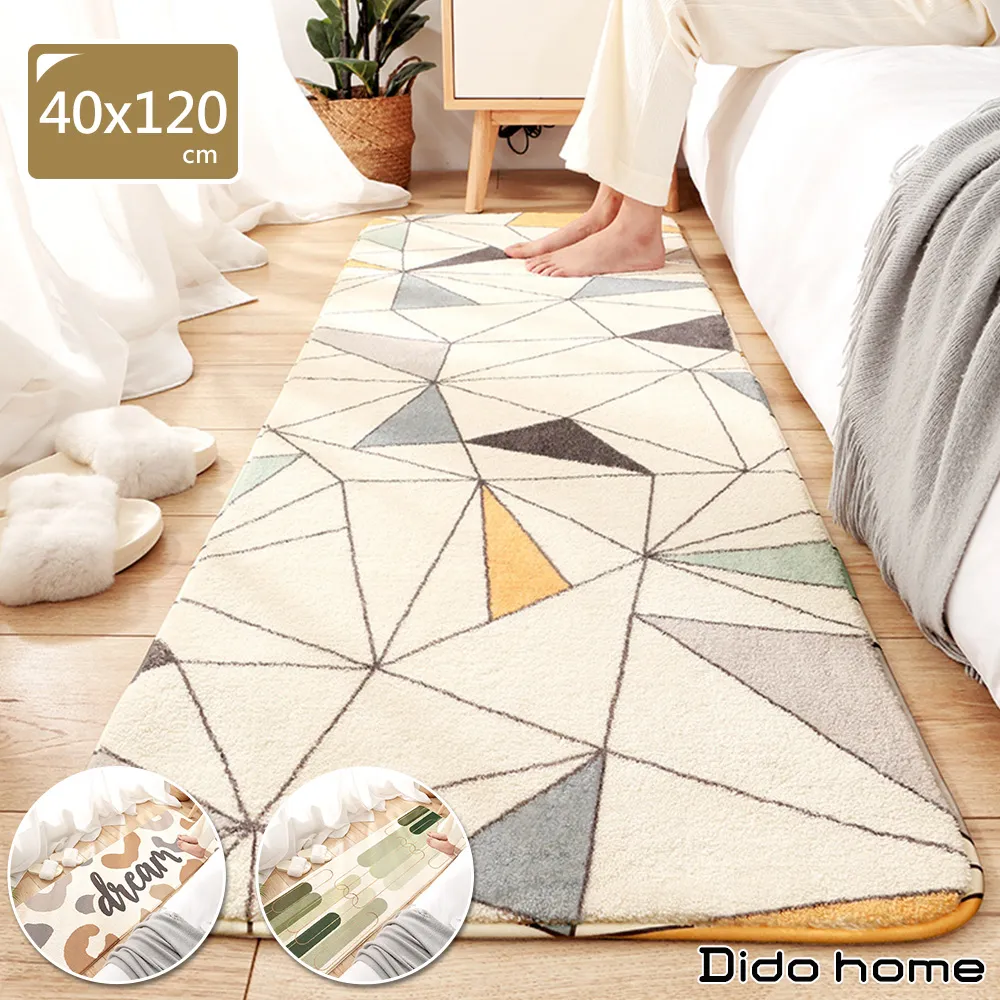 【Dido home】簡約原木翻頁日曆 辦公室桌面裝飾(HM157) 歷史價格詳細信息