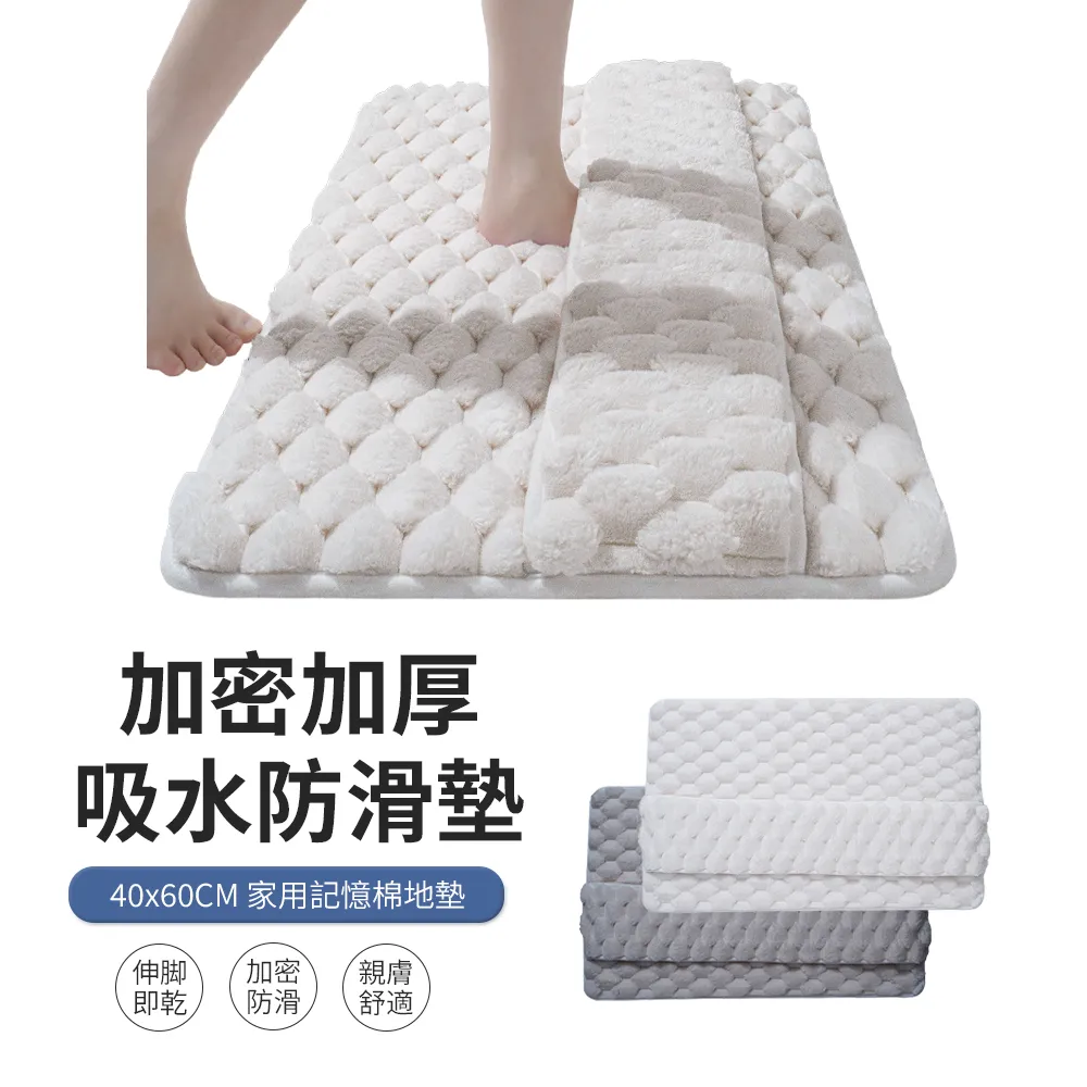 JDTECH 雲朵3D立體眼罩 旅行遮光睡眠眼罩 歷史價格詳細信息