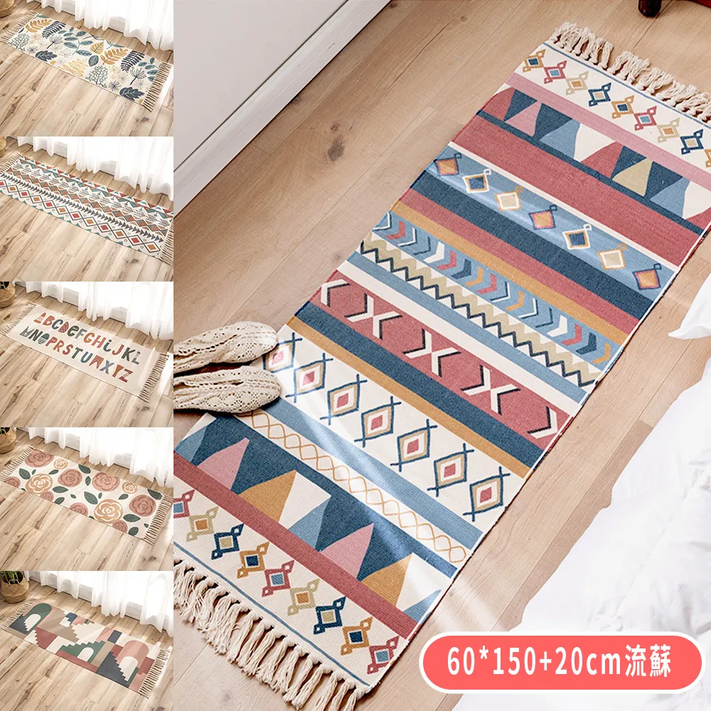 【新作部屋】米蘭宮廷玫瑰刺繡圖騰蕾絲桌巾-130x180cm #4053 4373 歷史價格詳細信息