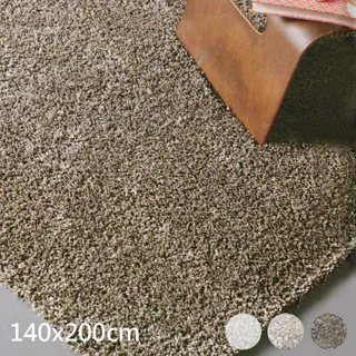 范登伯格  羅納 經典素面厚織進口地毯-米白款-140x200cm 歷史價格詳細信息