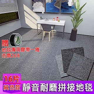 【灰熊厲害】專業級自動回彈雙輪靜音健腹滾輪-帶手機支架豪華款(附跪墊) 歷史價格詳細信息