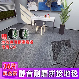 【灰熊厲害】專業級自動回彈雙輪靜音健腹滾輪-帶手機支架豪華款(附跪墊) 歷史價格詳細信息