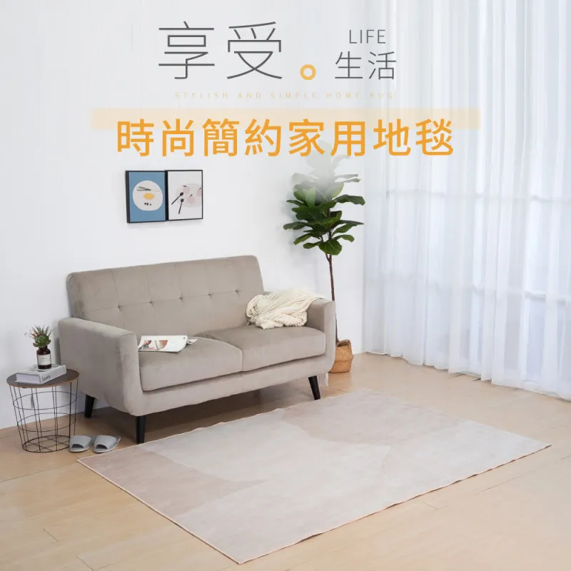 IDEA-家庭/辦公專用設計款人體工學電腦椅-PU靜音滑輪 歷史價格詳細信息