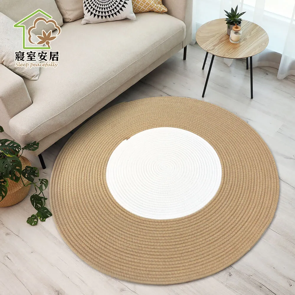 【寢室安居】北歐時尚水晶絨地墊140X200cm(防滑地墊/舒適地墊/地毯/加大地毯) 歷史價格詳細信息