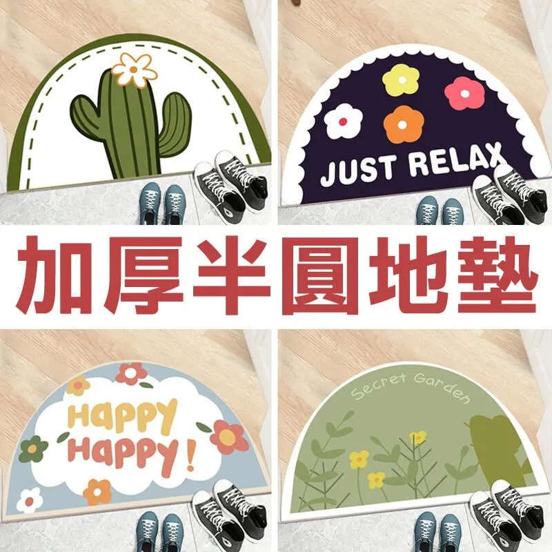 半圓可吊式調整花盆(一組) 歷史價格詳細信息