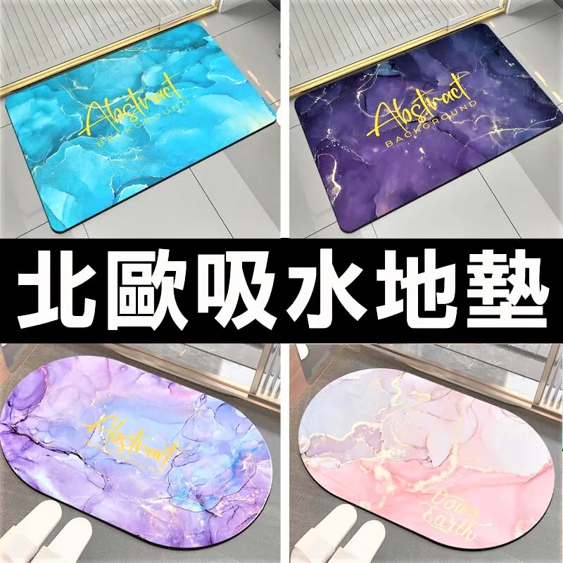 北歐綿羊紓壓結球抱枕【TROMSO】/台灣現貨 歐式 粉紅 綿羊絨 沙發客廳辦公室旅店絨布靠枕【H0326262】 歷史價格詳細信息