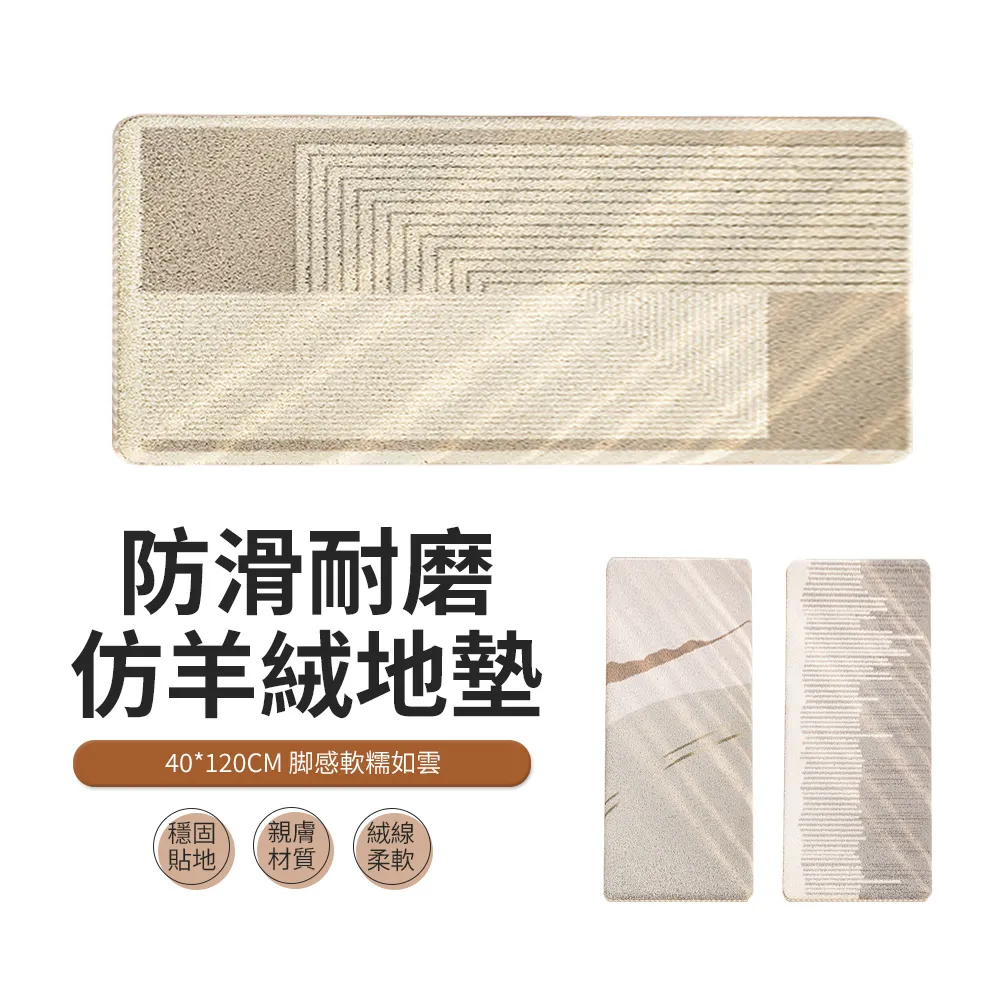 日式簡約床包四件組 條紋格子系列 5x6尺床包組 床單 床包床罩 單人床包雙人床包加大床包特大床包 小軒家家居 歷史價格詳細信息