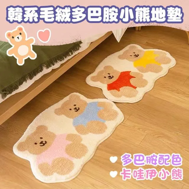 ．ShoppingYA．韓系豹紋亮片緞帶多層蝴蝶結馬尾夾 日系森林系髮飾優雅個性豹紋文青氣質多層次OL馬尾抓夾香蕉夾髮夾 歷史價格詳細信息