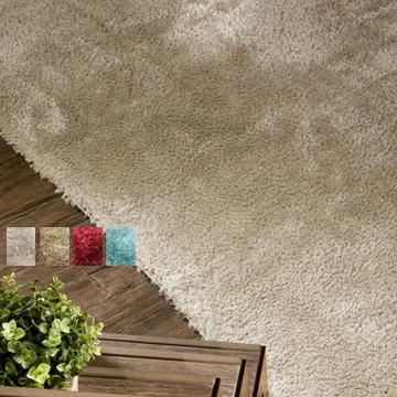 范登伯格-潔光 細紗亮澤立體長毛地毯-共三色-100x140cm 歷史價格詳細信息