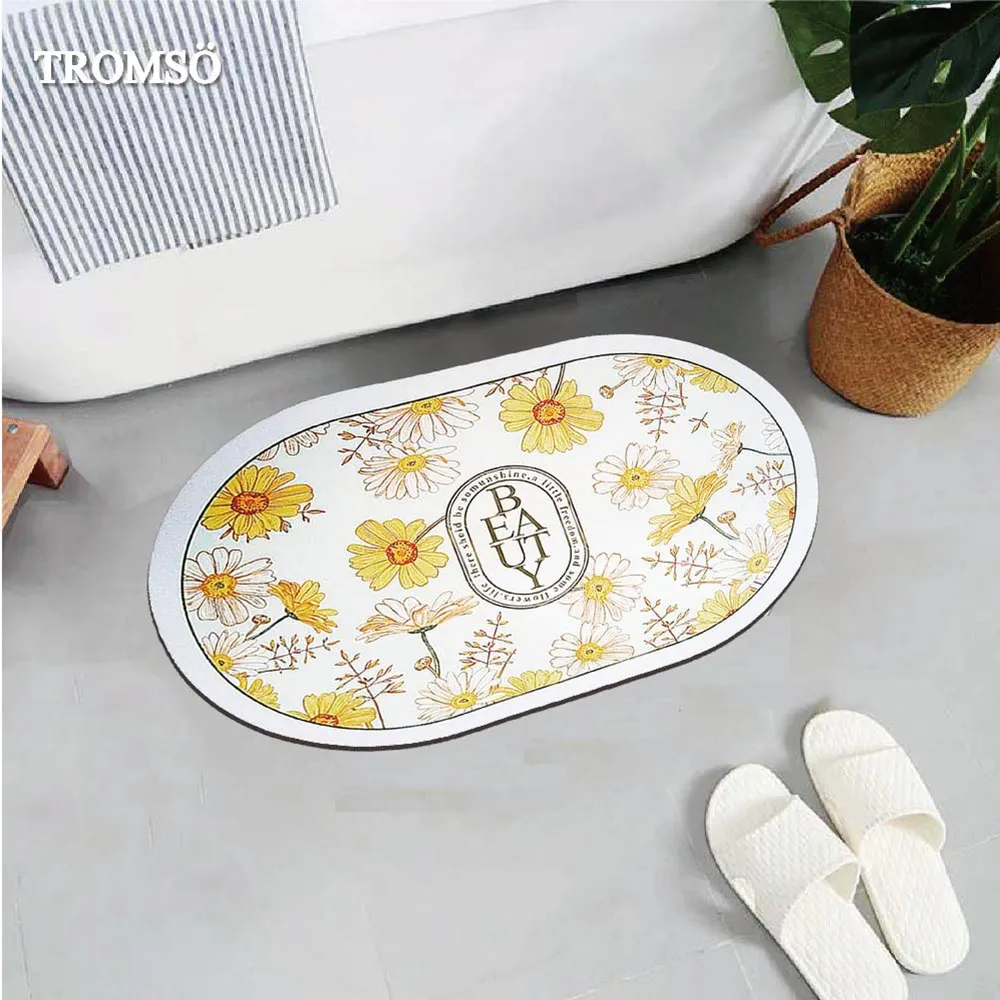 科技絨舒柔吸水地墊 多款任選【TROMSO】/台灣現貨 軟地墊,廁所吸水墊 浴室地墊,吸水墊 桌上吸水墊 歷史價格詳細信息