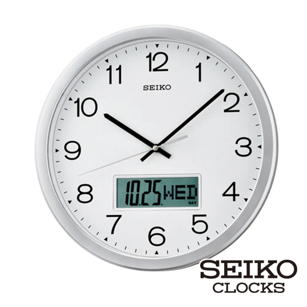 SEIKO 精工 / 35cm 極簡風格 立體數字 滑動式秒針 靜音掛鐘 - 黑x銀框 ＃QXA732S 歷史價格詳細信息