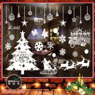 【摩達客】7.5吋條紋玩偶小聖誕襪吊飾三入組 歷史價格詳細信息