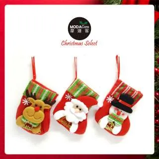 【摩達客】★7呎/7尺 210cm 頂級植雪擬真混合葉聖誕樹 裸樹(不含飾品不含燈/本島免運費) 歷史價格詳細信息