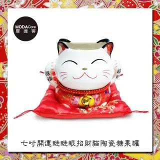 【農曆新年春節】開運大型炮燭款B款擺飾(兩入對組) 歷史價格詳細信息