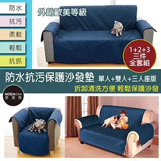 《1+1組合》2件套 12w人體感應LED燈泡+360度萬向調節燈座 歷史價格詳細信息