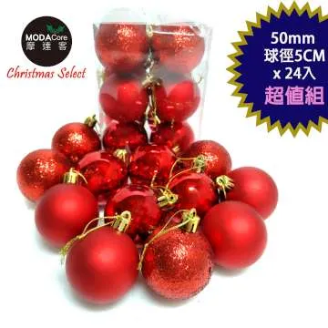 24款聖誕圖案投影燈 手電筒 投影燈飾 氣氛燈 禮品 派對活動 歷史價格詳細信息