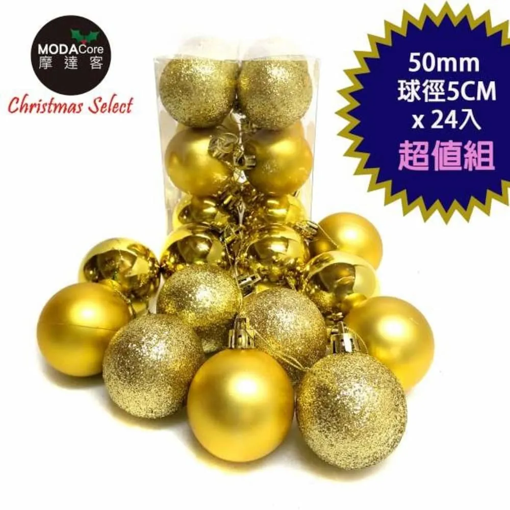 24款聖誕圖案投影燈 手電筒 投影燈飾 氣氛燈 禮品 派對活動 歷史價格詳細信息