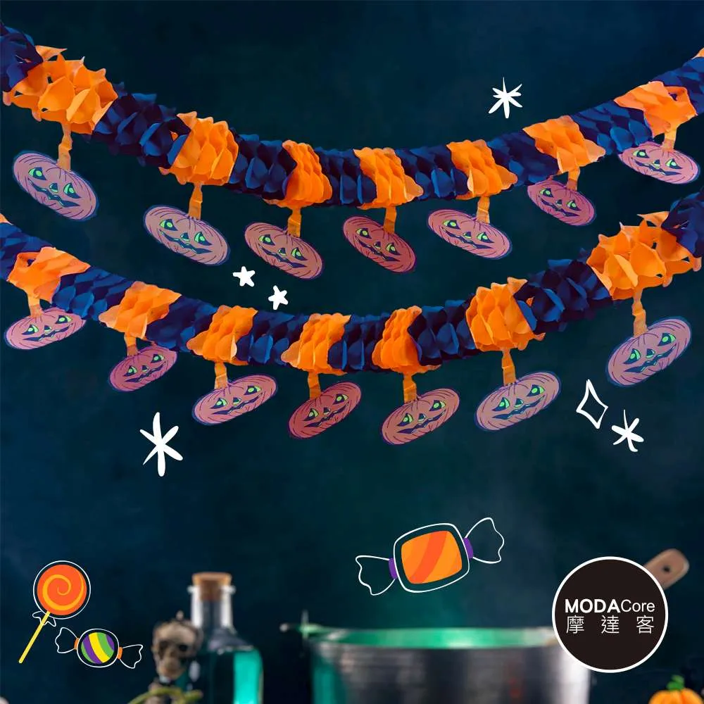 萬聖派對南瓜糖果袋手提袋 絨布貼片南瓜提袋 歷史價格詳細信息