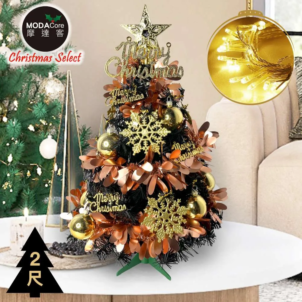 【贈品】電暖寶 雲朵朵暖手寶 粉紅萌豬(車麗屋) 歷史價格詳細信息