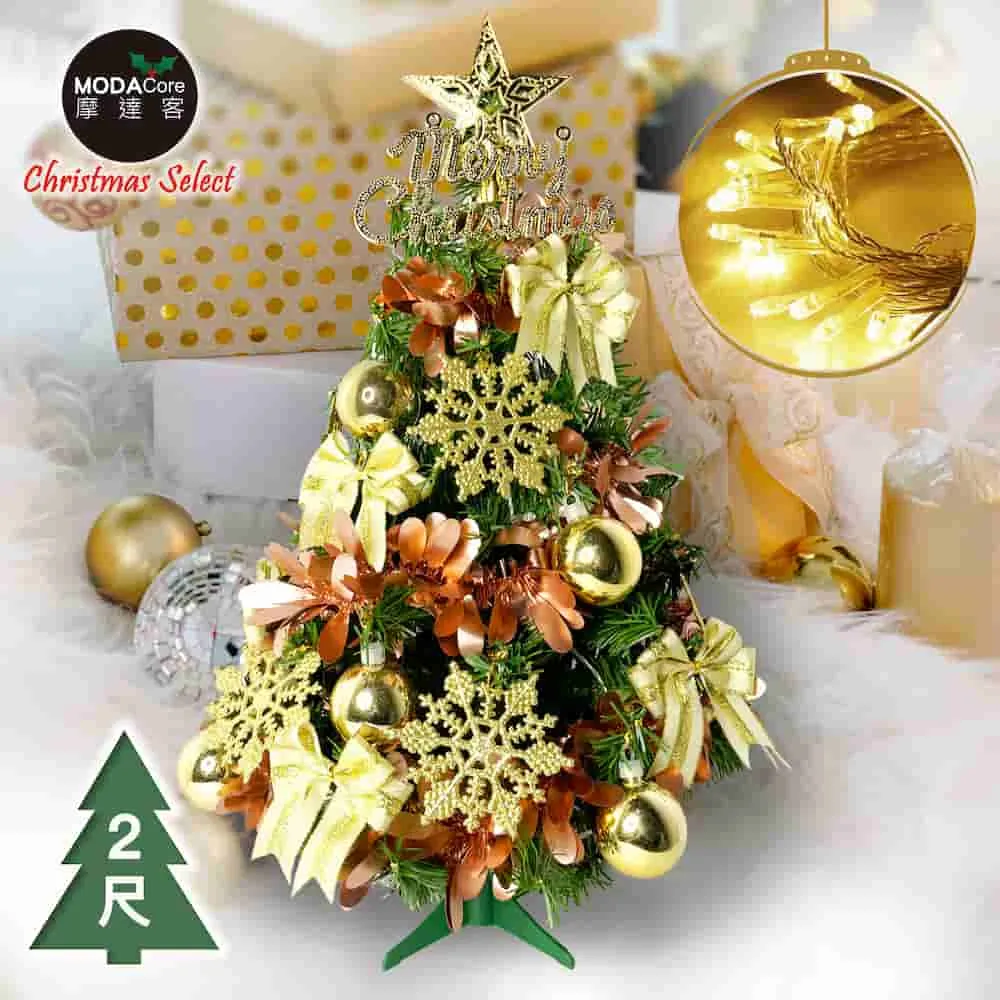 【贈品】電暖寶 雲朵朵暖手寶 粉紅萌豬(車麗屋) 歷史價格詳細信息