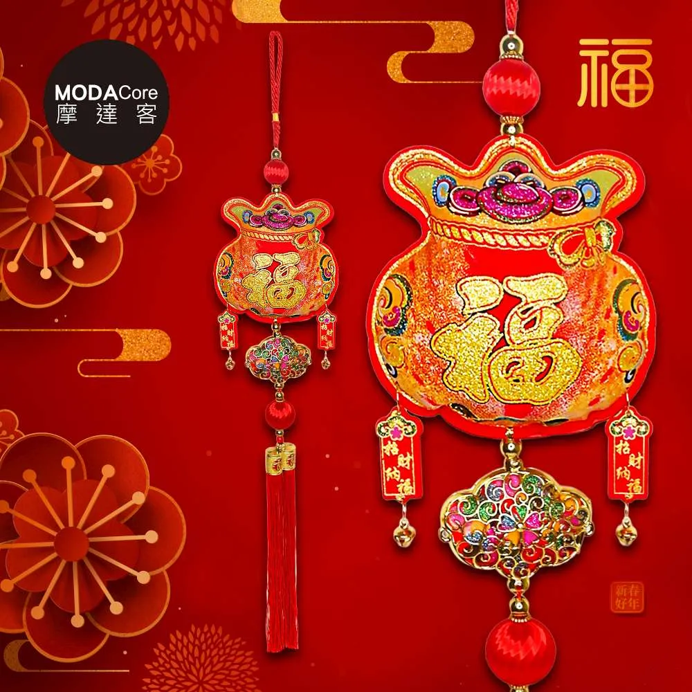 體彩福彩彩票走勢圖簡易無邊框架循環滾動易擦彩票站投注站專用 歷史價格詳細信息