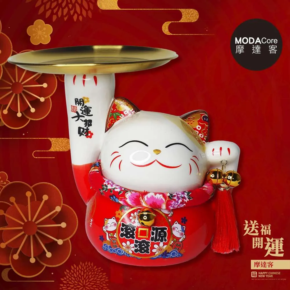 摩達客◉春節開運◉陶瓷藍色大嘴招財貓擺飾(含坐墊)聚寶盆糖果收納 歷史價格詳細信息