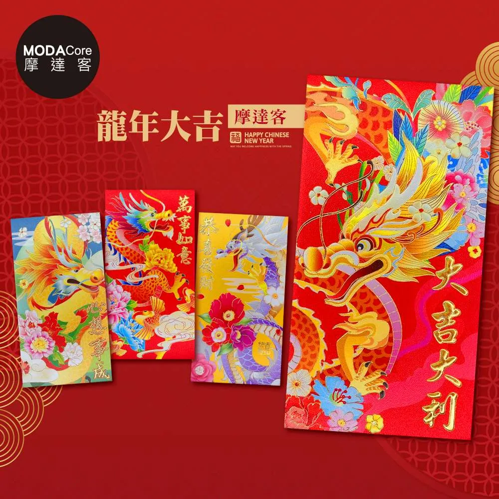 【摩達客】春節-4.5吋幸福之鑰粉紅開運陶瓷招財貓/撲滿存錢桶擺飾(贈坐墊) 歷史價格詳細信息