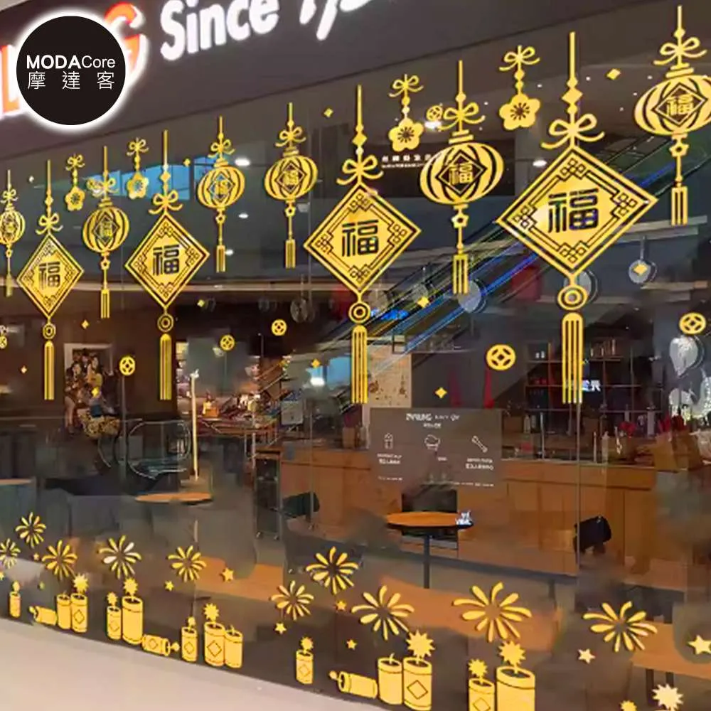 春節福字燈籠 暴富新年裝飾品 3D掛燈 造型燈 臥室LED彩燈 裝飾燈 歷史價格詳細信息